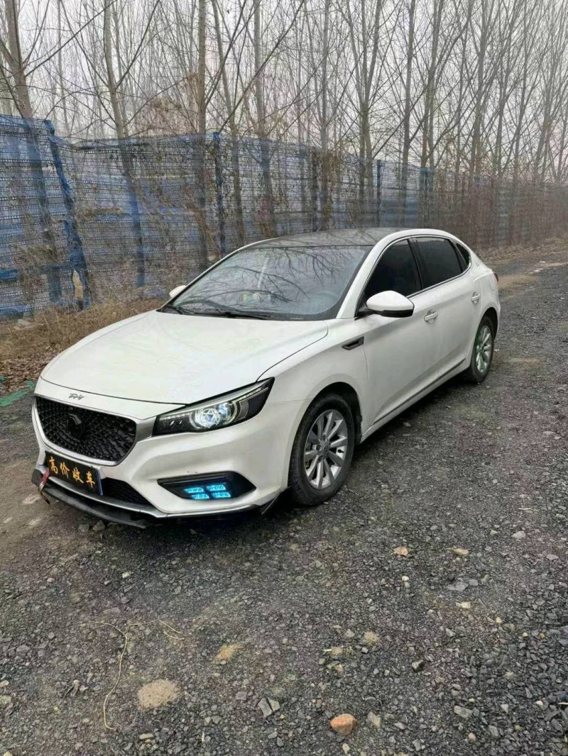 东营20年名爵62