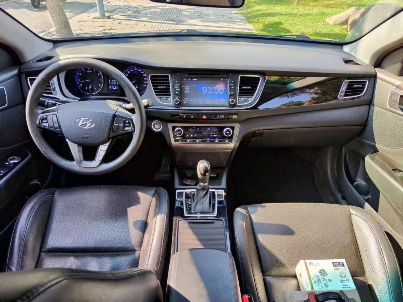 湖州15年現代名圖3