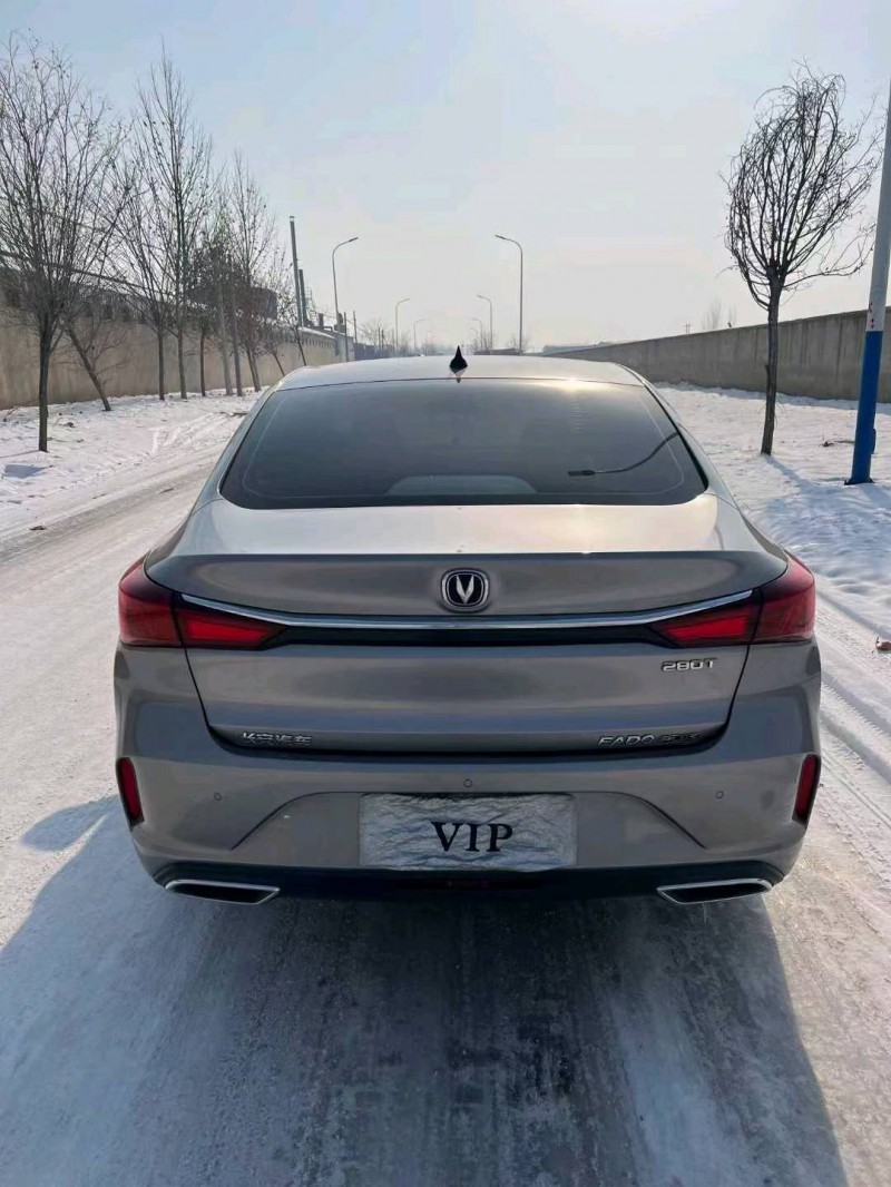 邢台20年长安汽车逸动9