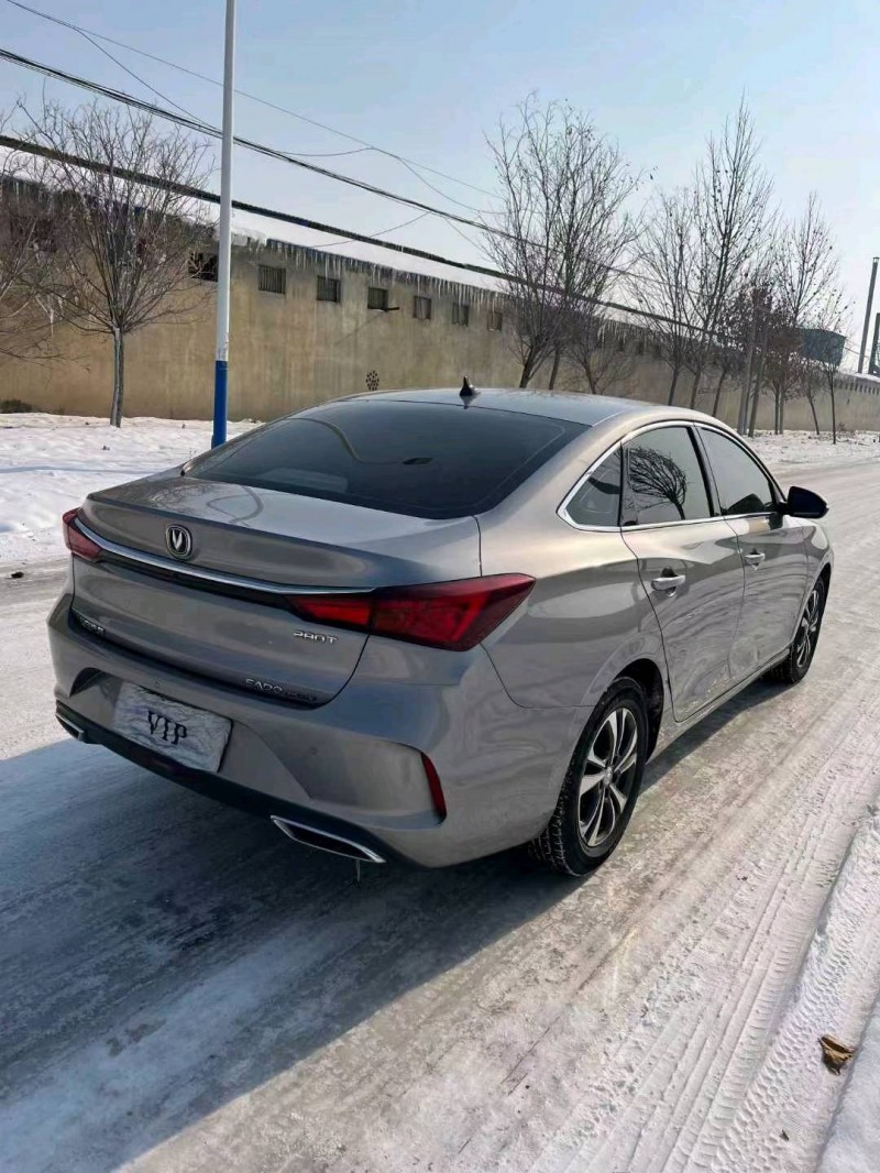 邢台20年长安汽车逸动8