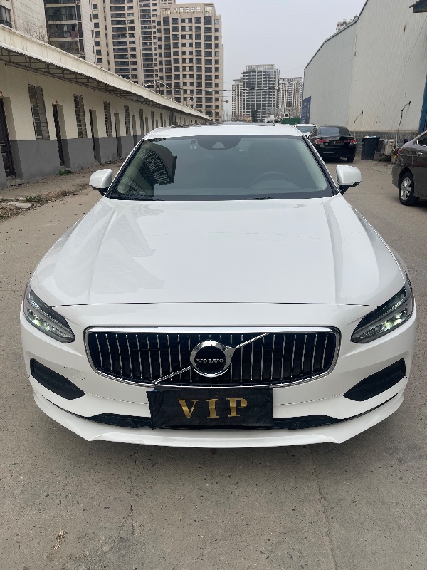 襄陽18年沃爾沃S901