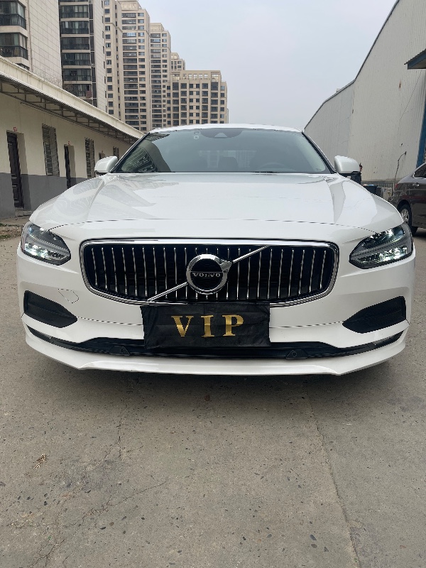 襄陽18年沃爾沃S903