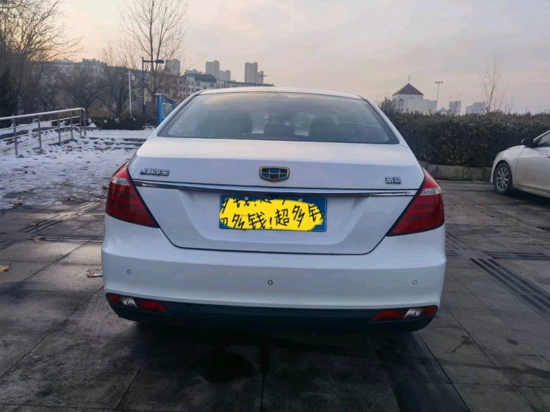 聊城17年吉利帝豪7