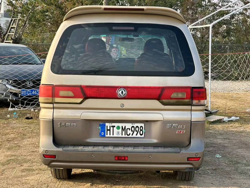 汕头17年东风菱智9