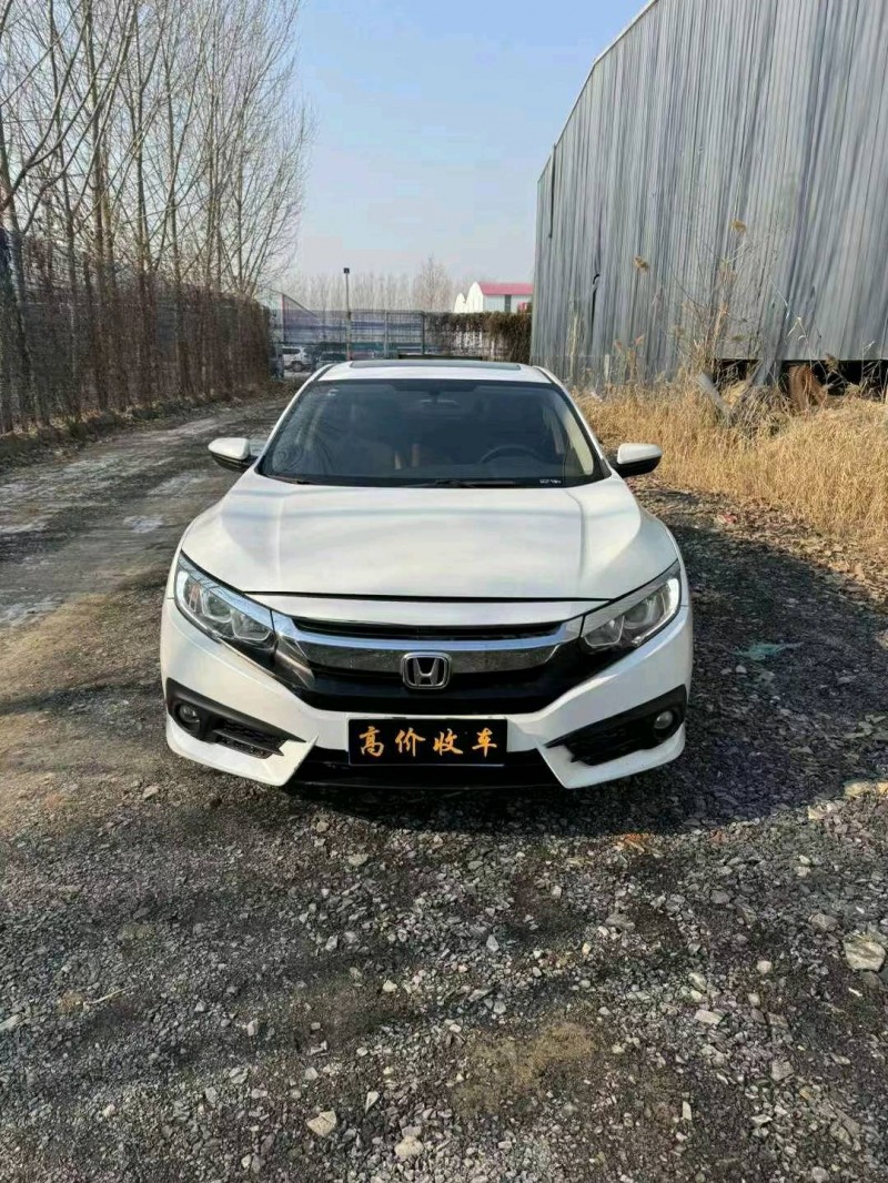 淄博18年本田思域1