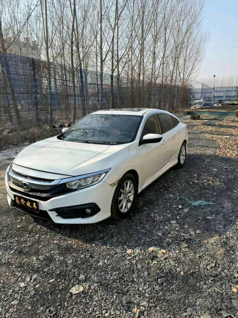 淄博18年本田思域2