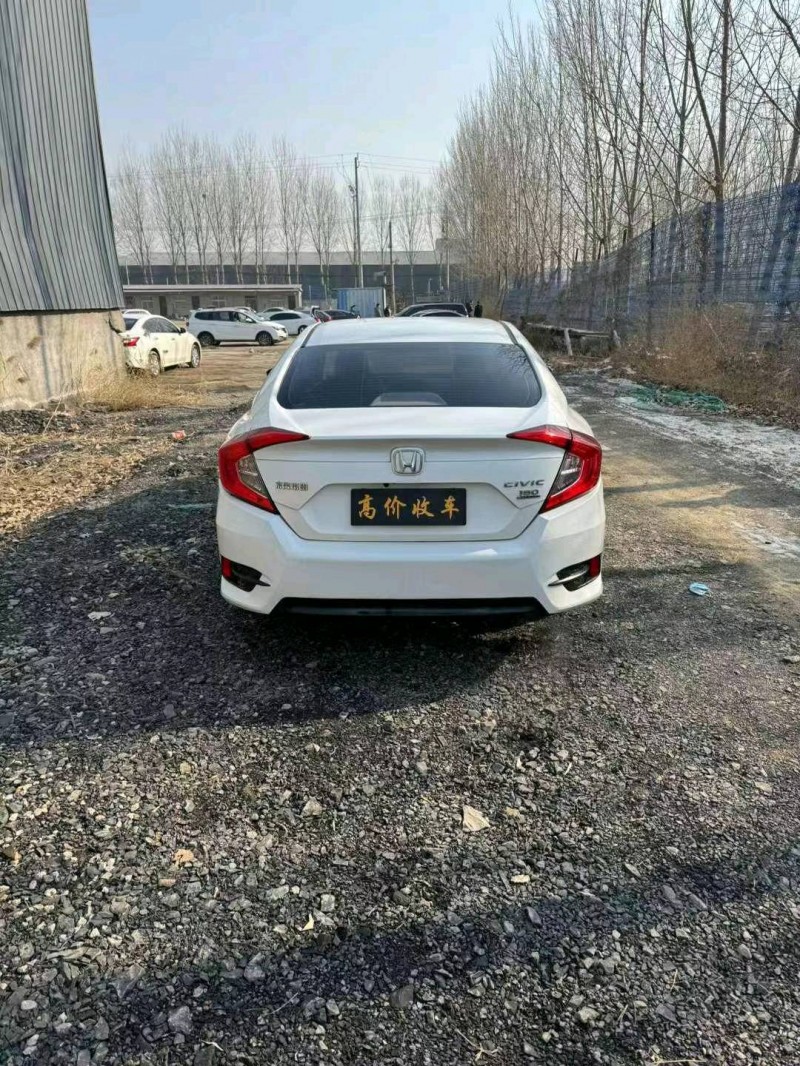 淄博18年本田思域3