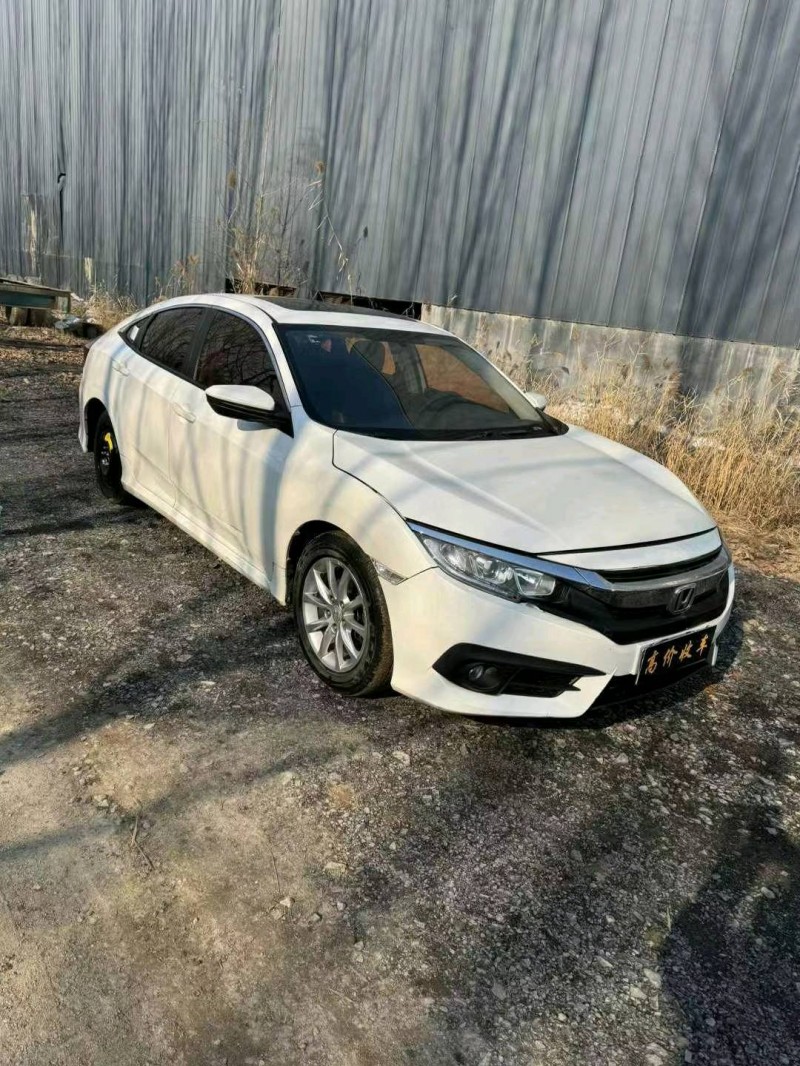 淄博18年本田思域7