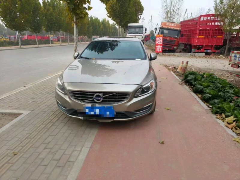 济宁15年沃尔沃S60L1