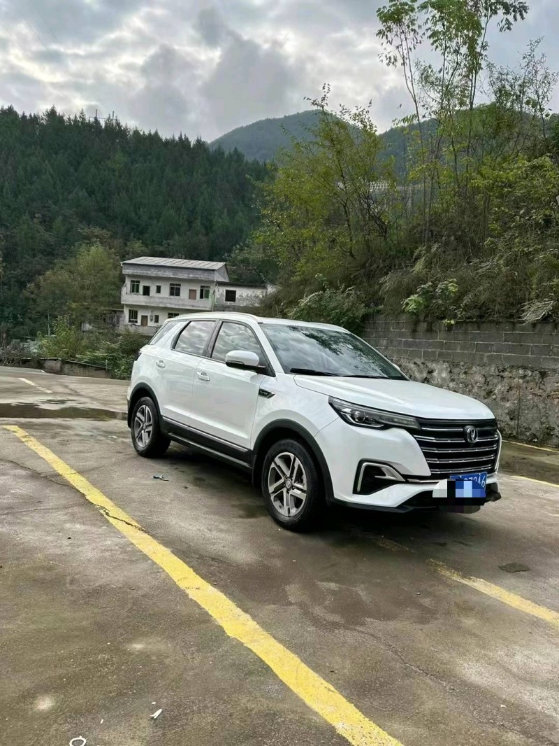 重庆20年长安汽车CS552