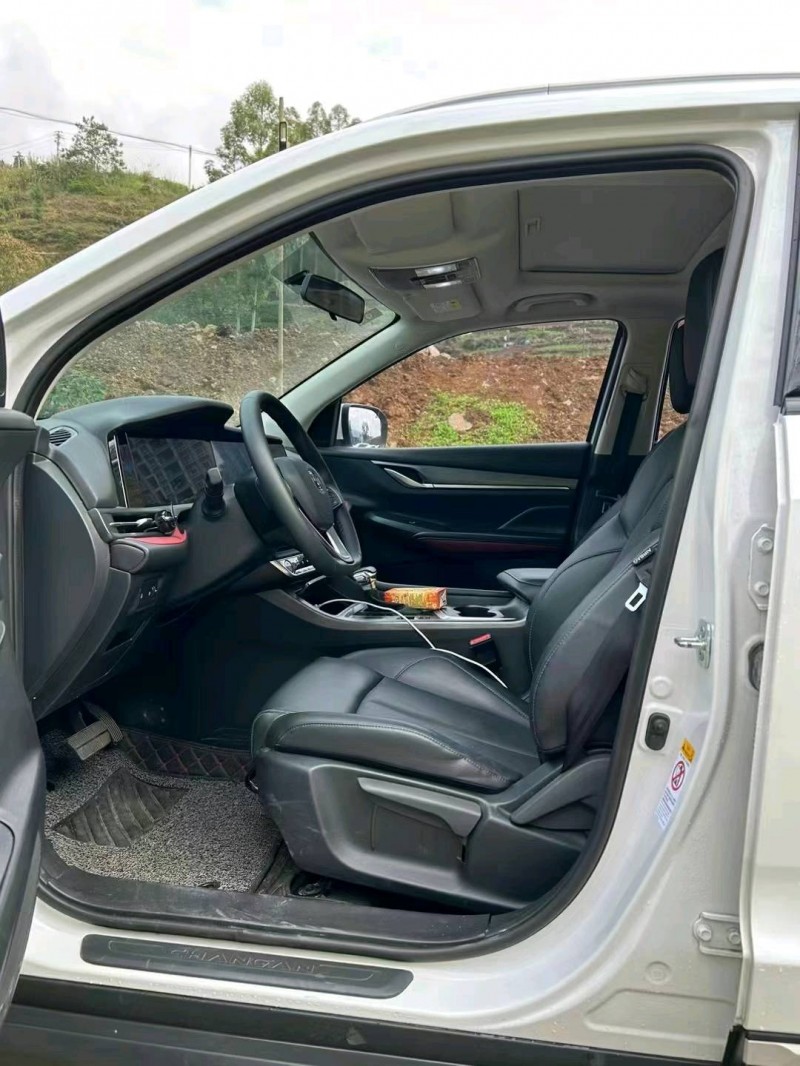 重庆20年长安汽车CS559