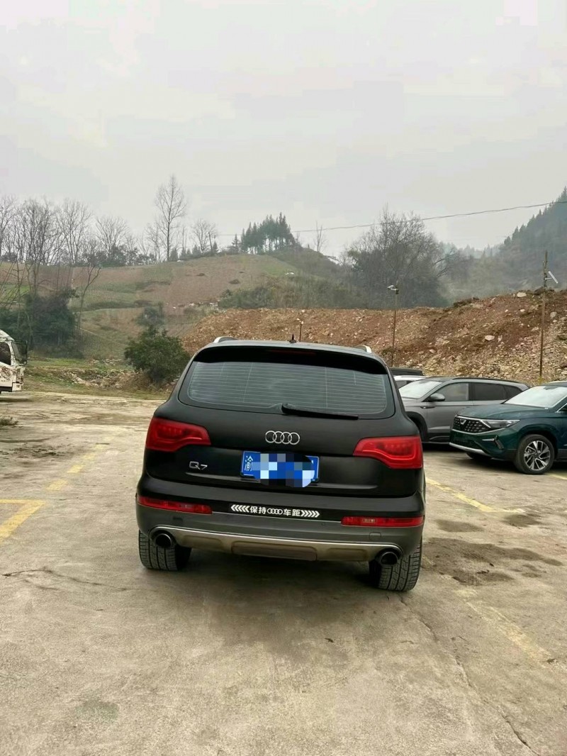 重庆13年奥迪Q75