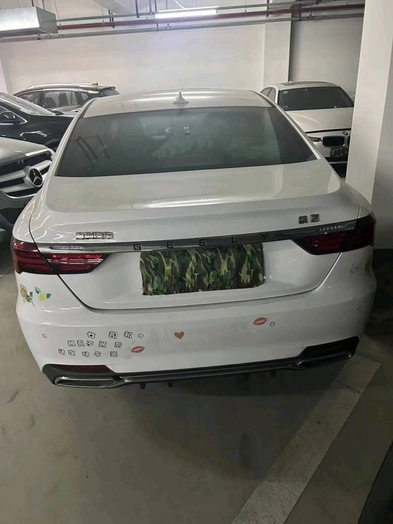 徐州20年吉利缤瑞9