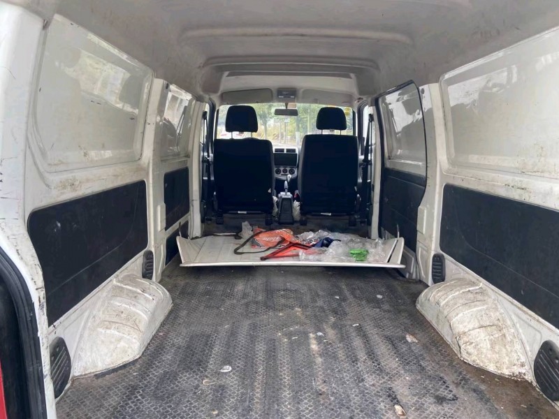 广州21年长安汽车之星6