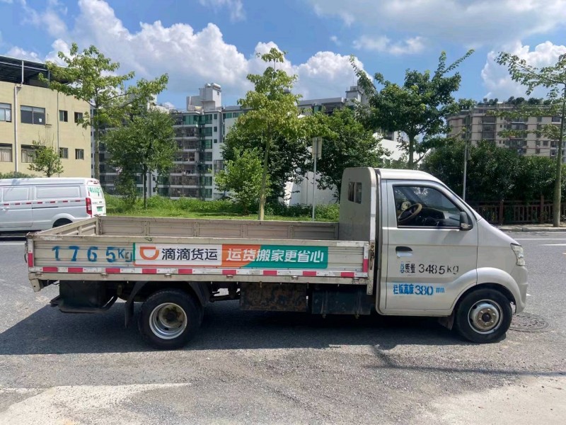 广州19年长安汽车跨越王4