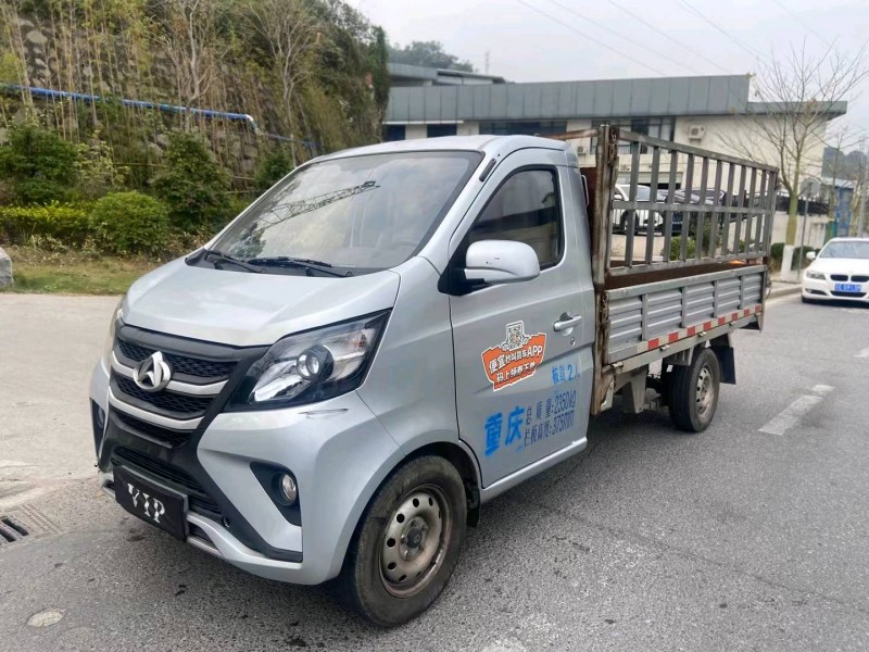 广州21年长安汽车星卡3