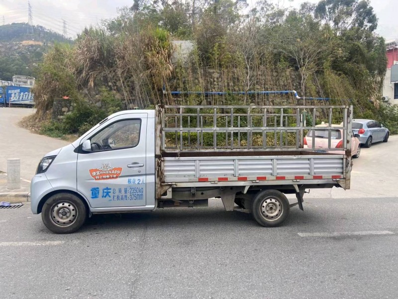 广州21年长安汽车星卡8