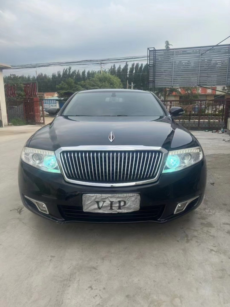 濟寧15年紅旗H71