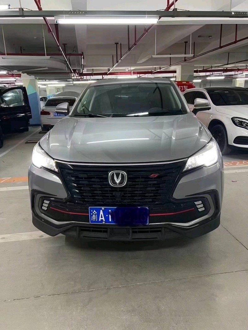 重庆23年长安汽车CS851