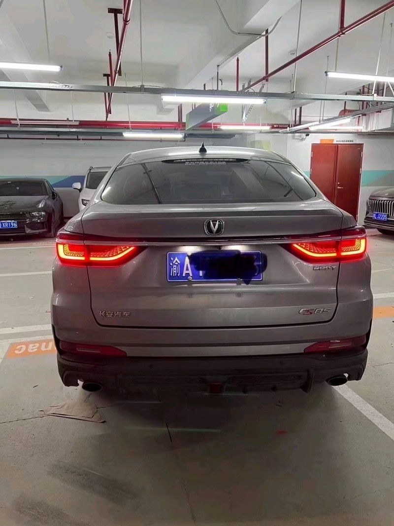 重庆23年长安汽车CS852