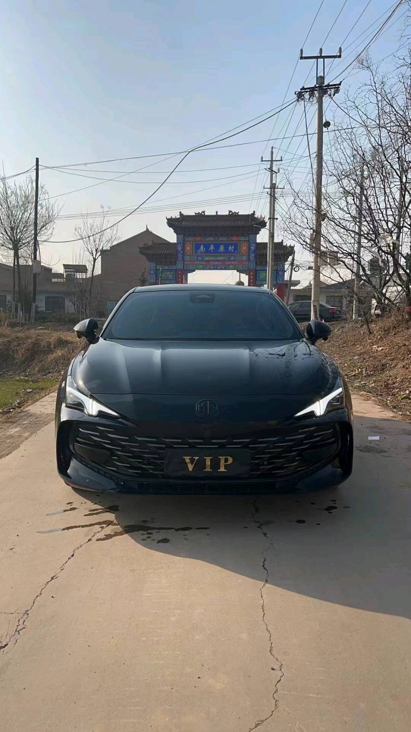 安陽23年名爵71
