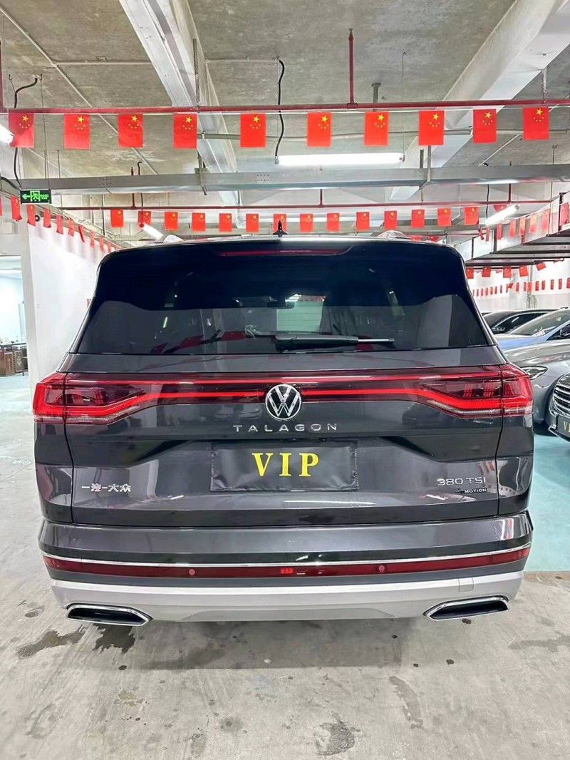 广州22年大众揽境9