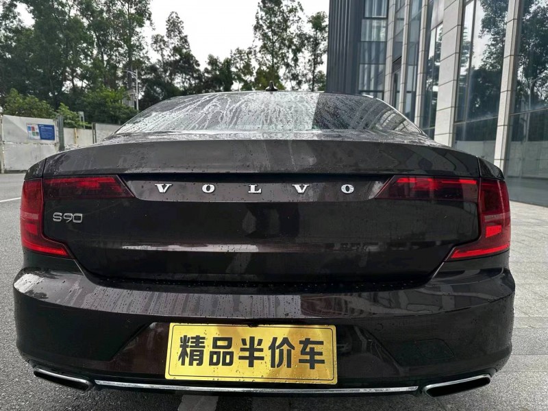 广州18年沃尔沃S909
