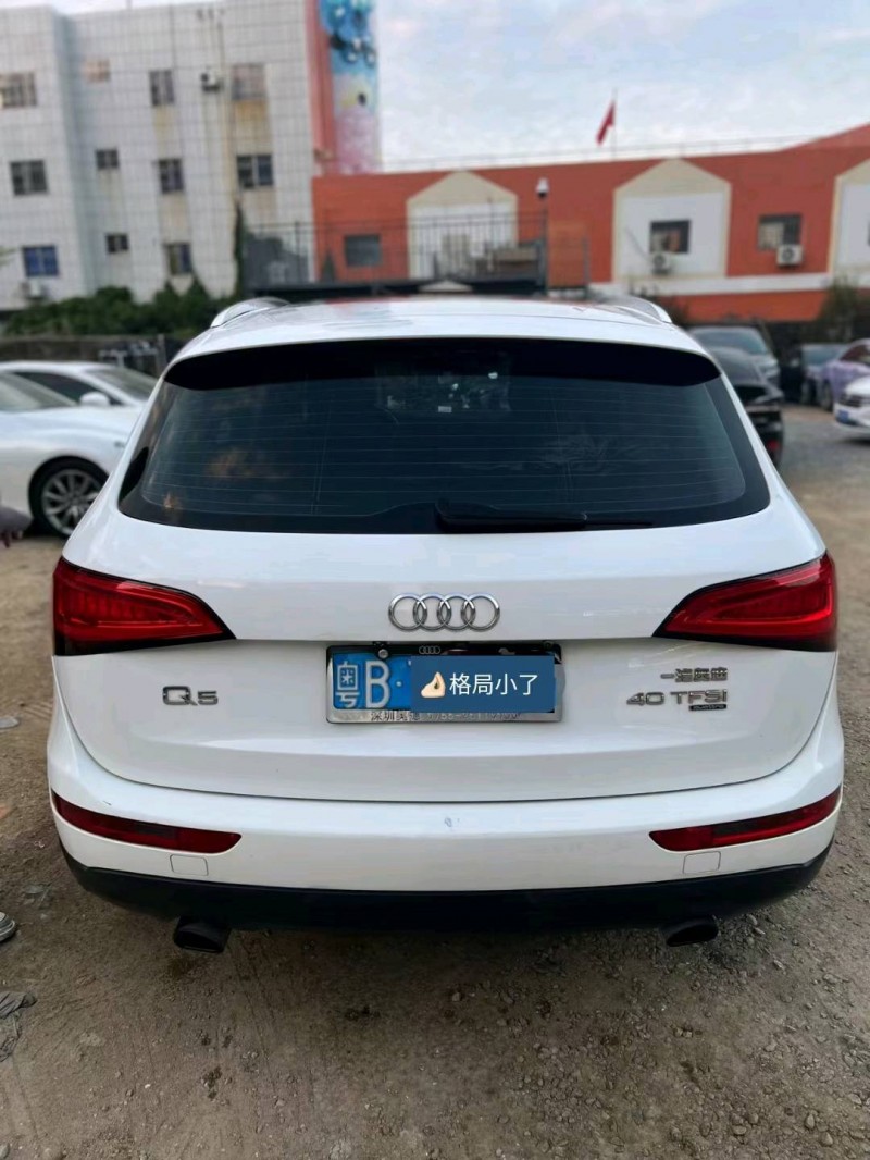 广州13年奥迪Q56