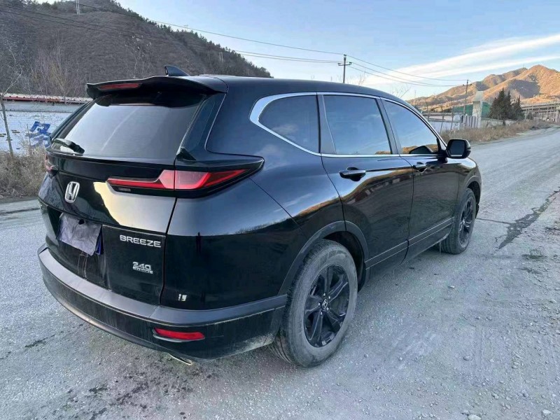 邢台21年本田皓影4