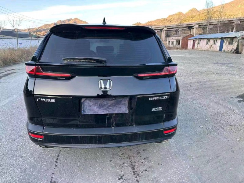 邢台21年本田皓影6