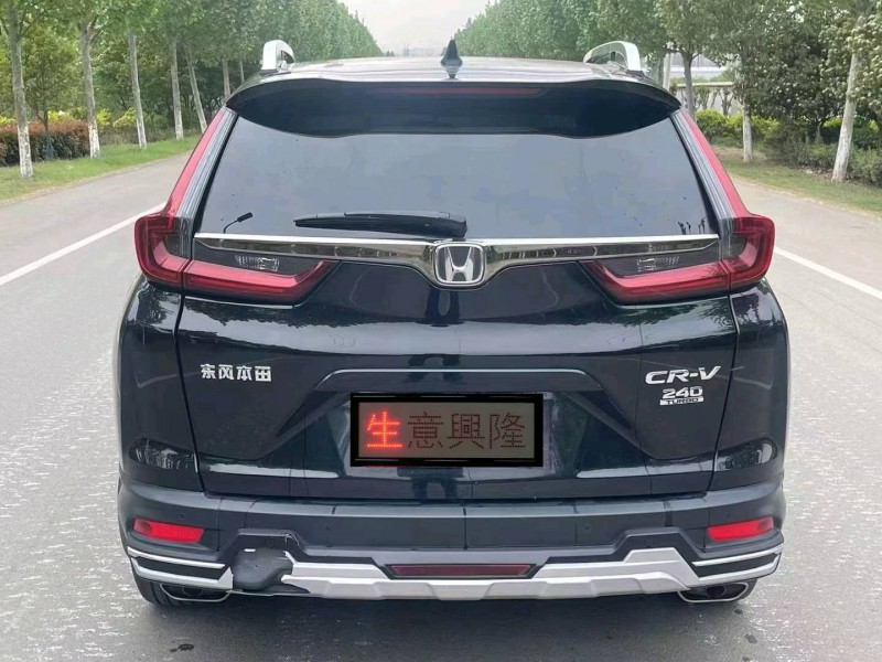 珠海21年本田CRV3