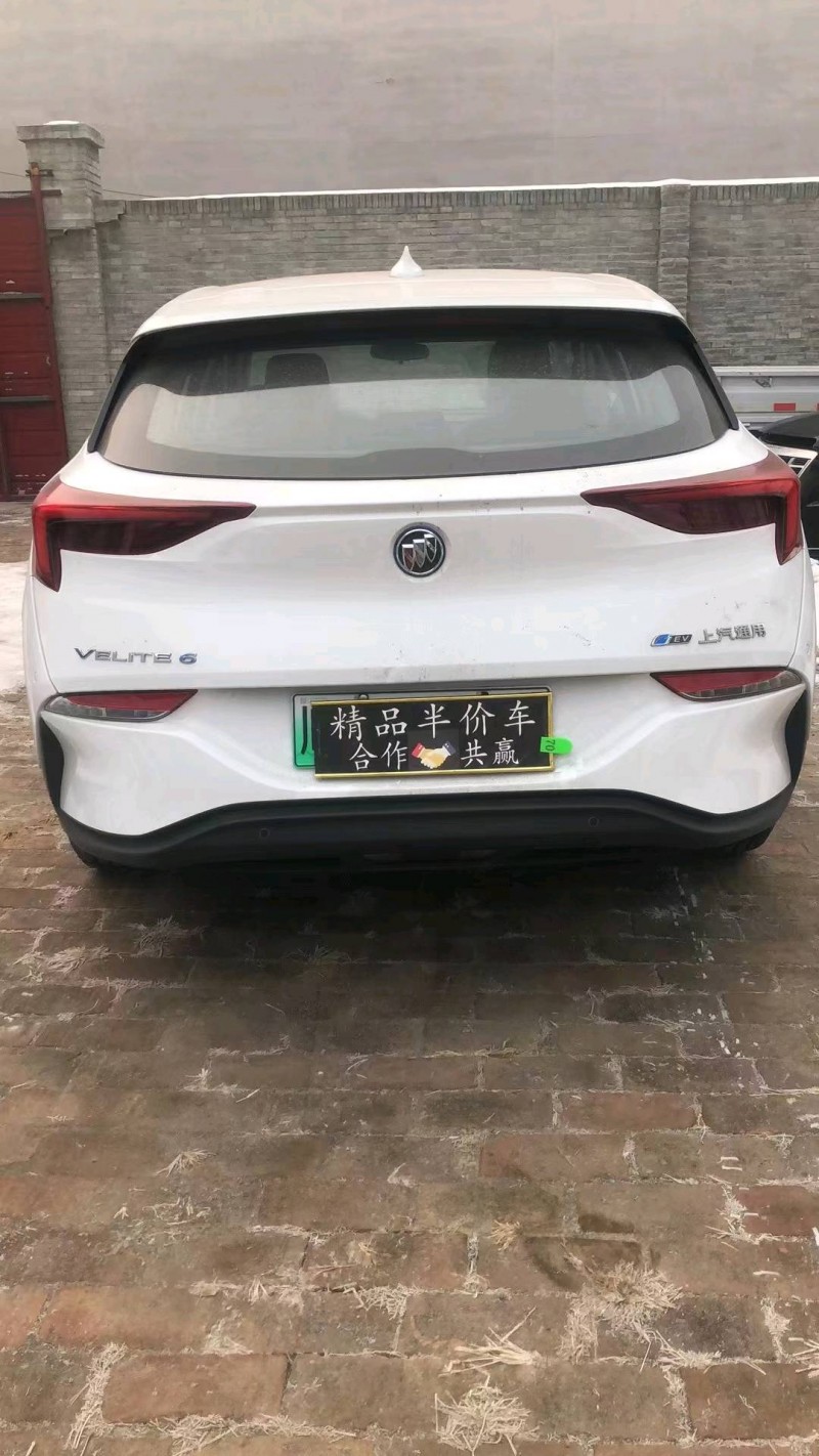 邢台24年别克微蓝9