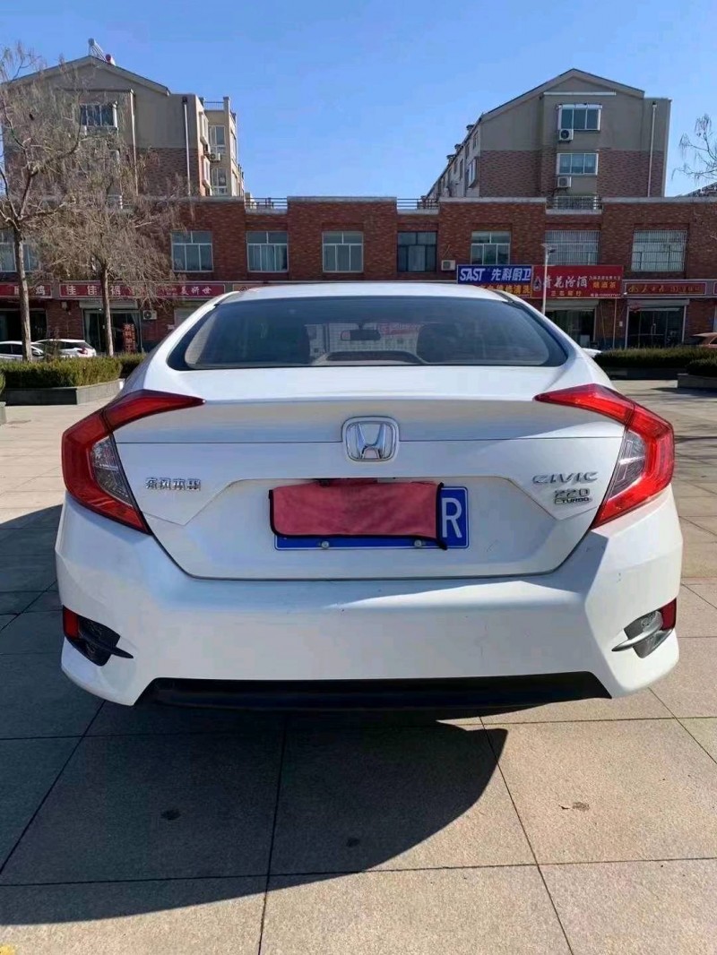 枣庄18年本田思域5