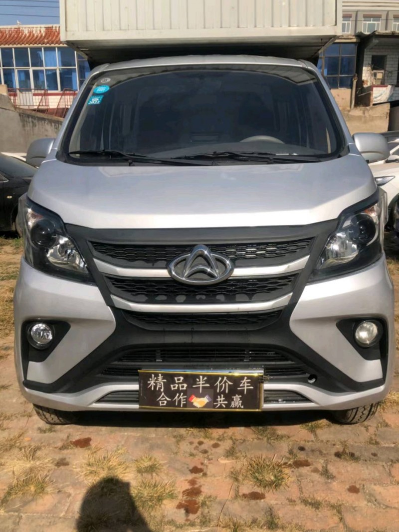 邢台20年长安汽车星卡1