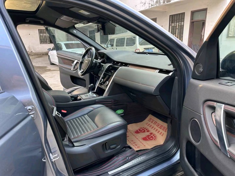 徐州20年路虎发现6