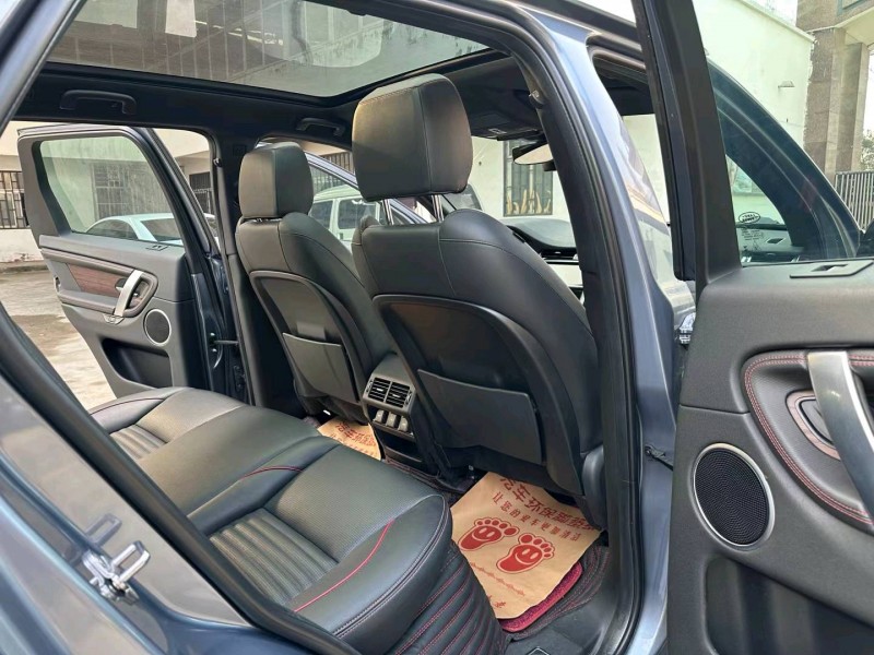 徐州20年路虎发现7