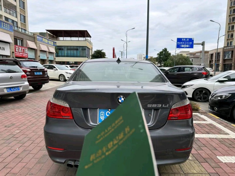 广州09年宝马5系9