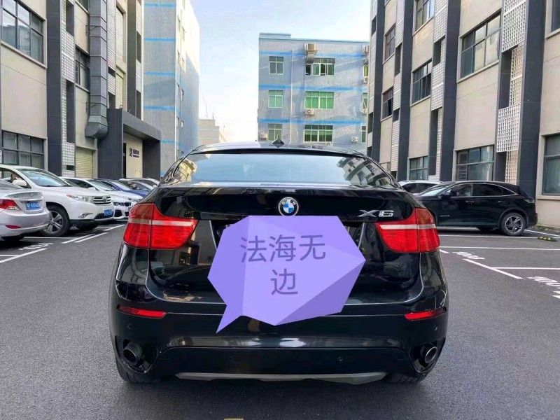 珠海11年宝马X67