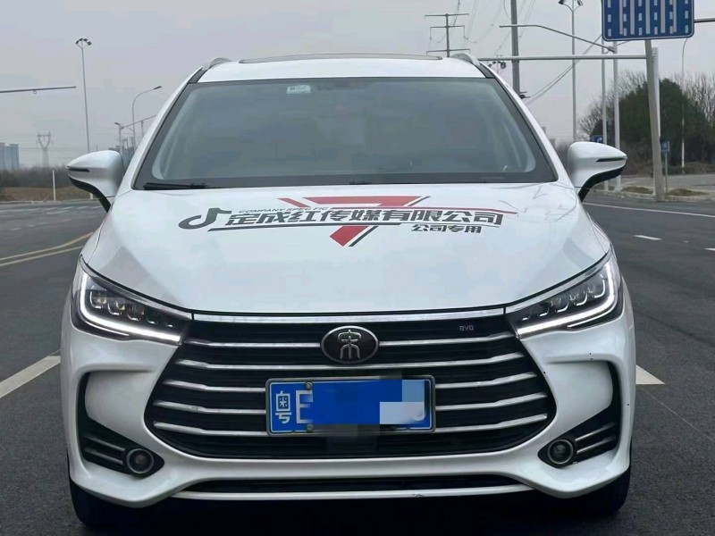 珠海20年比亚迪宋1