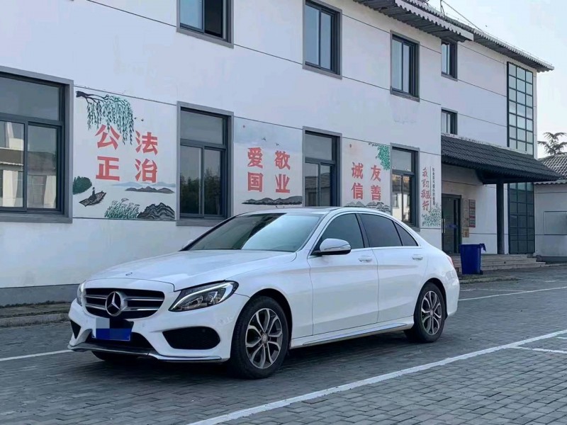 徐州15年奔驰C2