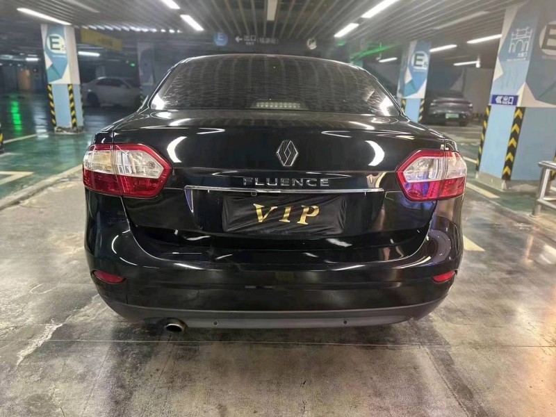 金華13年雷諾風朗9