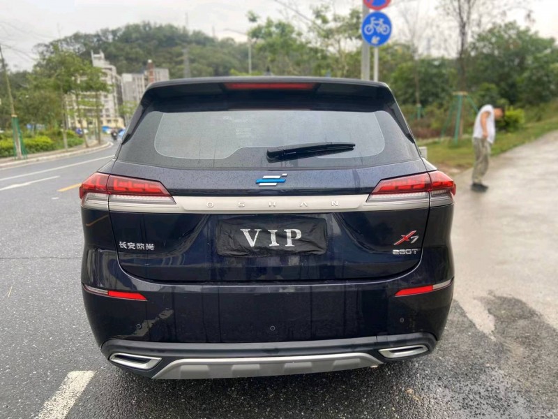 广州21年长安汽车欧尚5