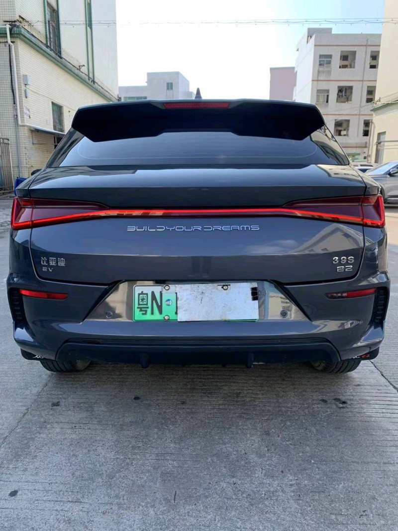 中山20年比亚迪e29