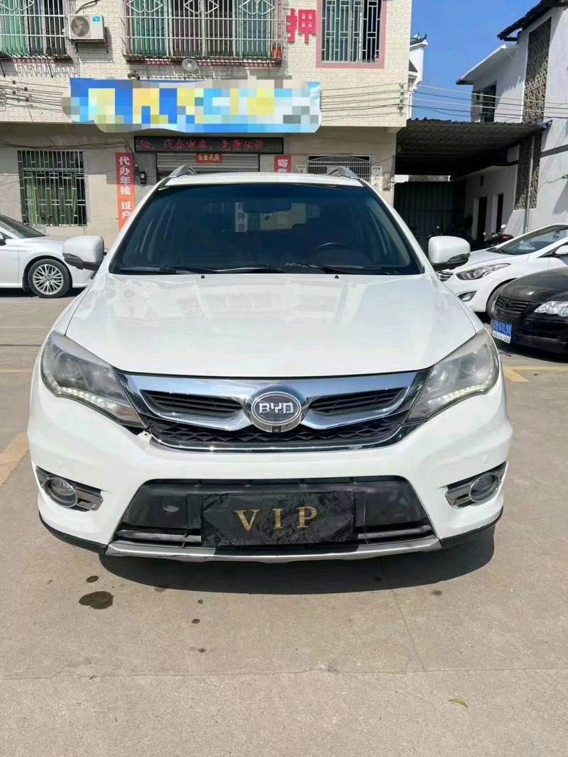 衡陽14年比亞迪S71