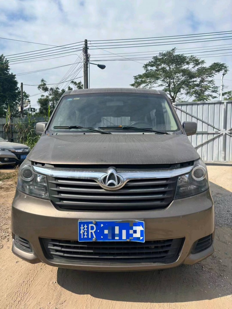 广州19年长安汽车睿行1