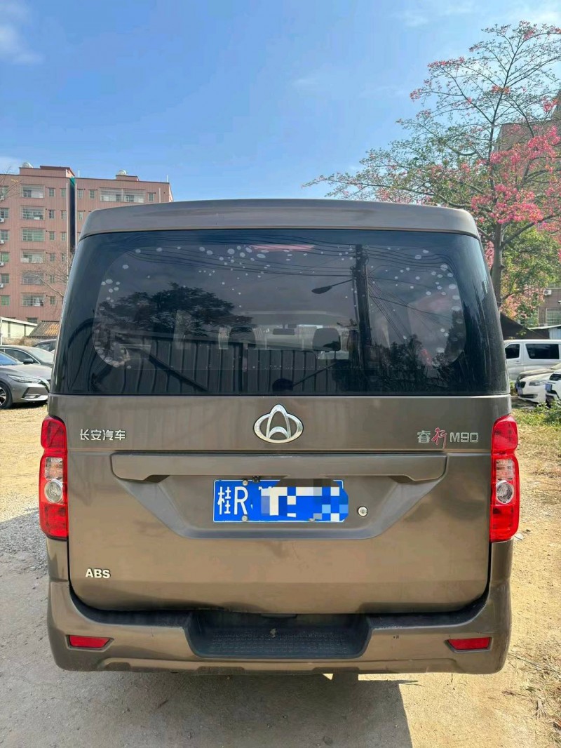广州19年长安汽车睿行9