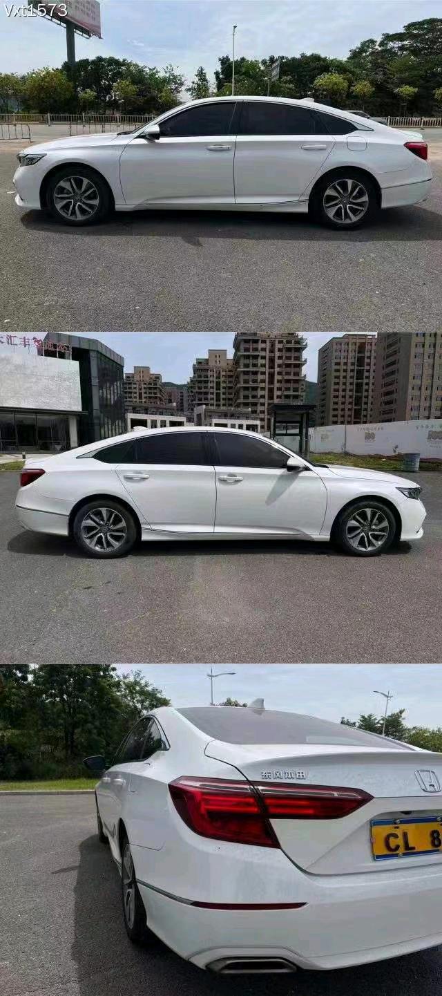 徐州20年本田英诗派8