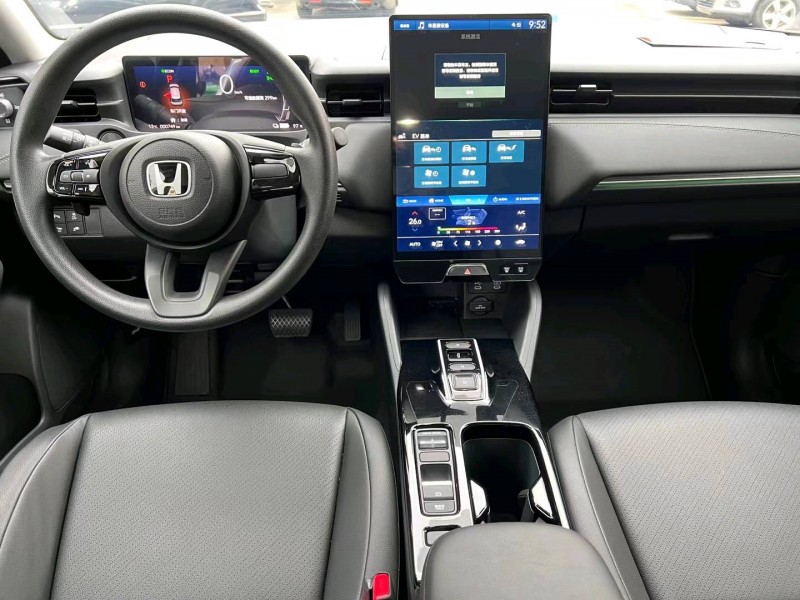 中山23年本田极湃7