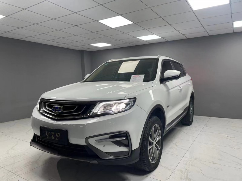 成都20年吉利博越3