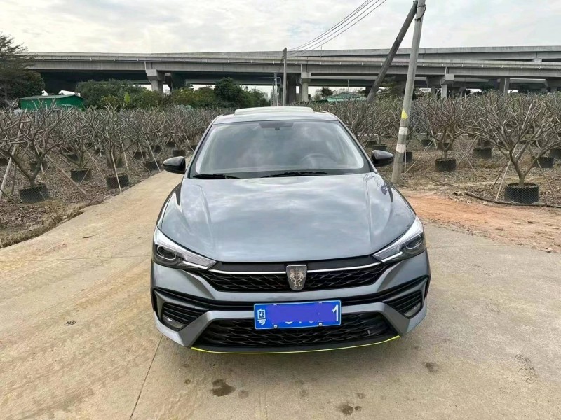 珠海21年荣威i51